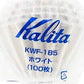 Bag of Kalita Wave 185 paper cupcake-style filters